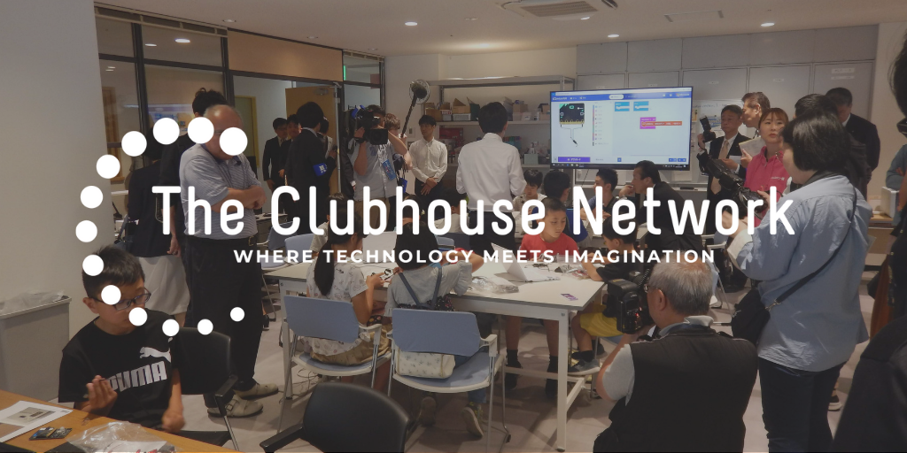 ［CCH News Vol.9］CCH活動報告会で2020年度を振り返る（動画・投影資料あり）