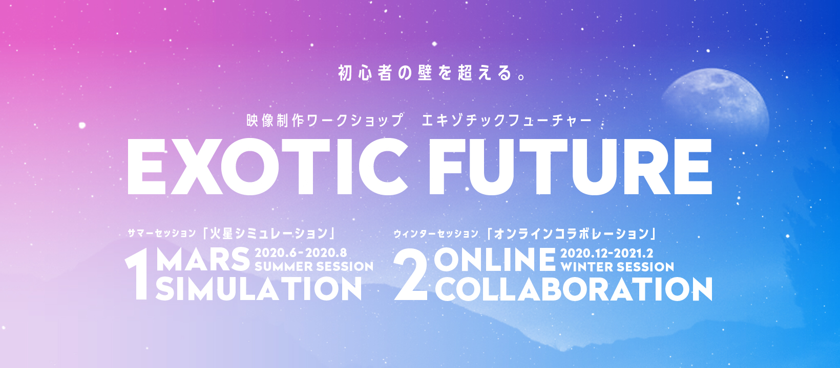 日曜の午後、映像へ行ってきます。