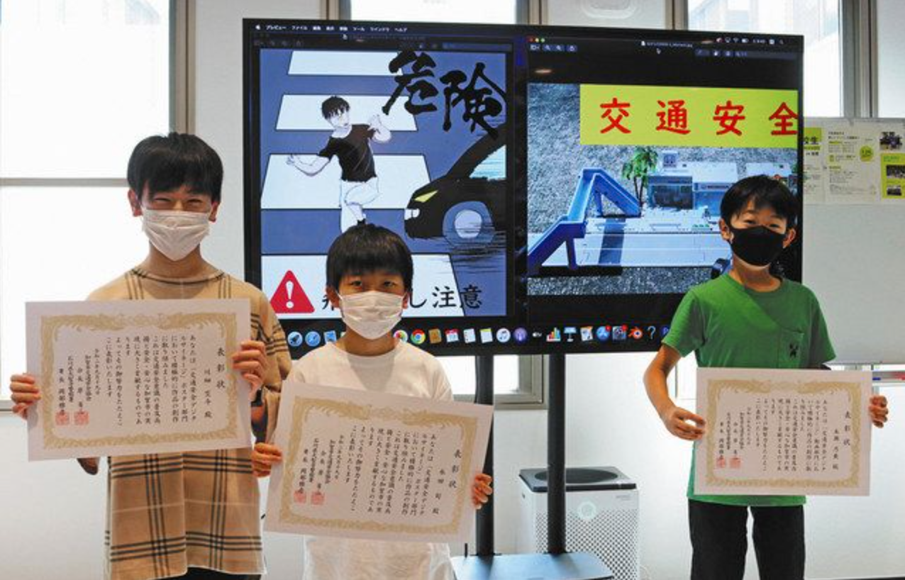 ［CCH News Vol.4］CCHを中心としたDX推進！？交通安全デジタルサイネージコンテストを開催