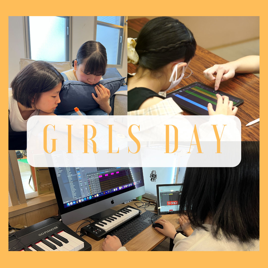 ガールズデーのお知らせ※普段ご利用いただいているみなさんもご確認ください。